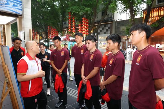 久综合色
